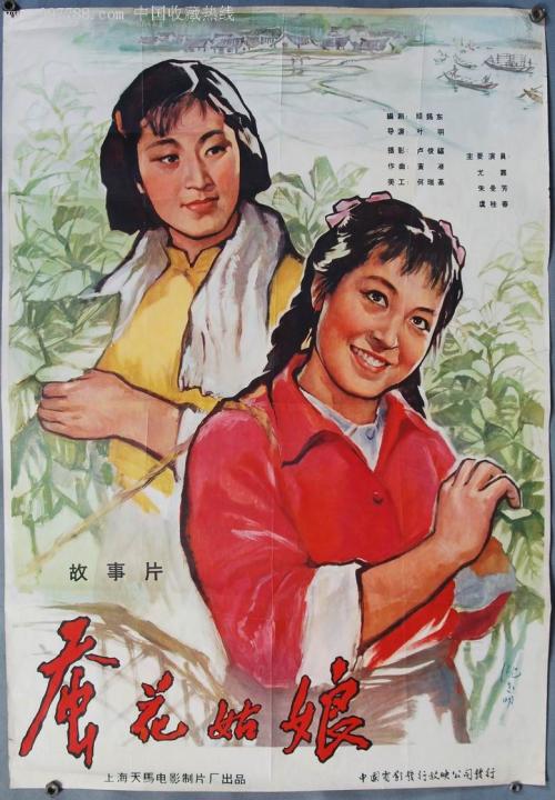 福坦莫大学设计学位证